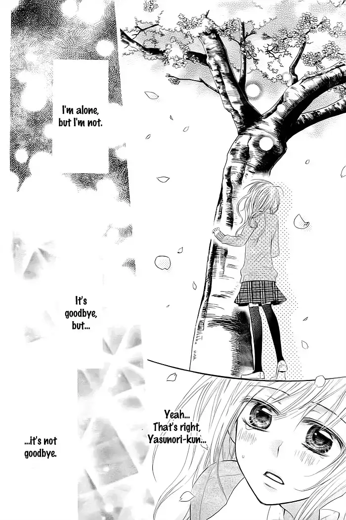 Sayonara, Hero. Chapter 3 28